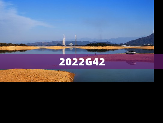 2022G42