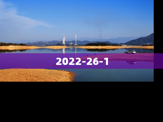 2022-26-1