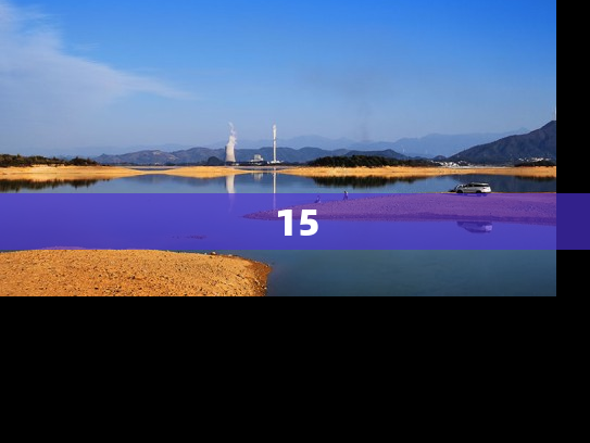 15