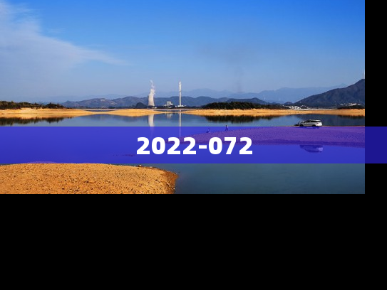 2022-072
