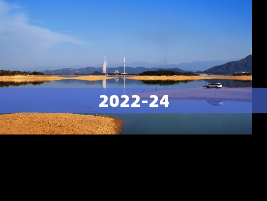 2022-24