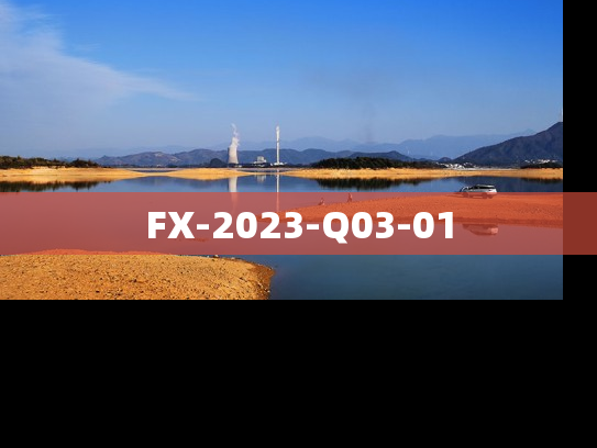 FX-2023-Q03-01