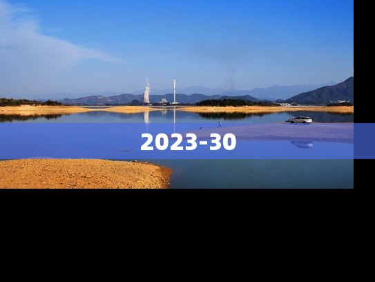 2023-30