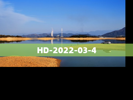 HD-2022-03-4