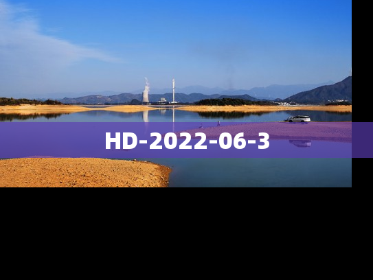 HD-2022-06-3