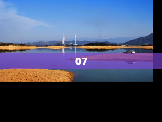 07