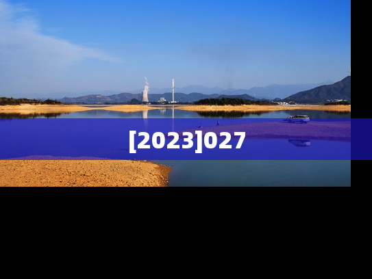 [2023]027