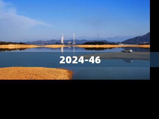 2024-46
