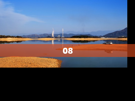 08