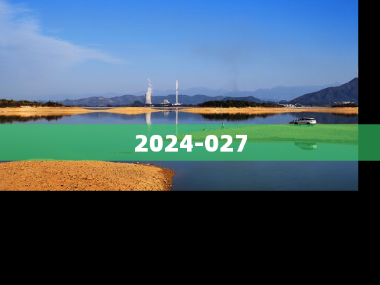 2024-027