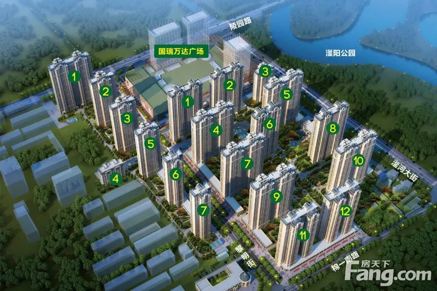 瑞城