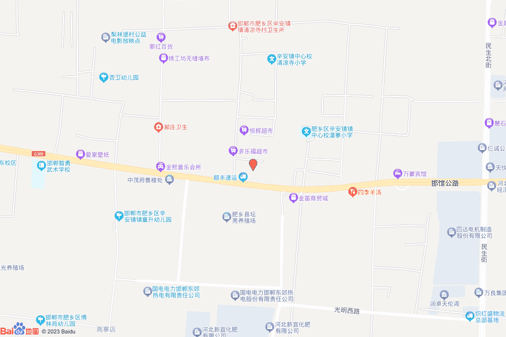 中茂府