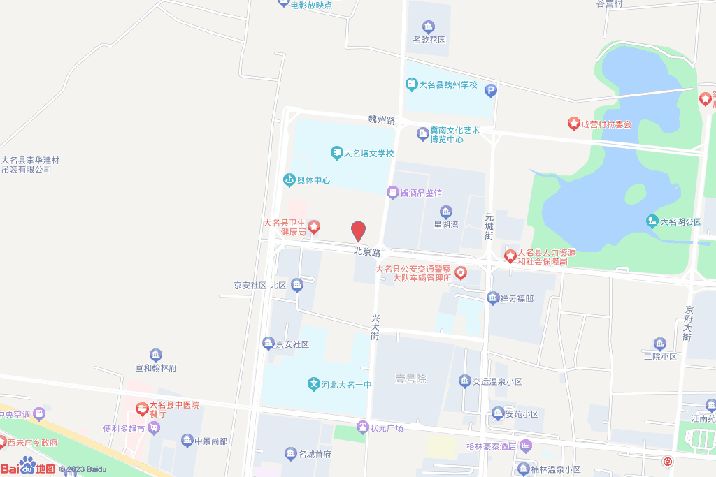 大名宣和尘林间