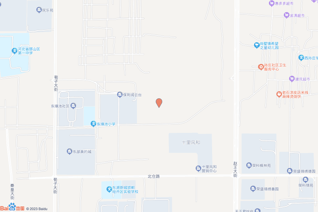 邯经出告字(2023)01-2号